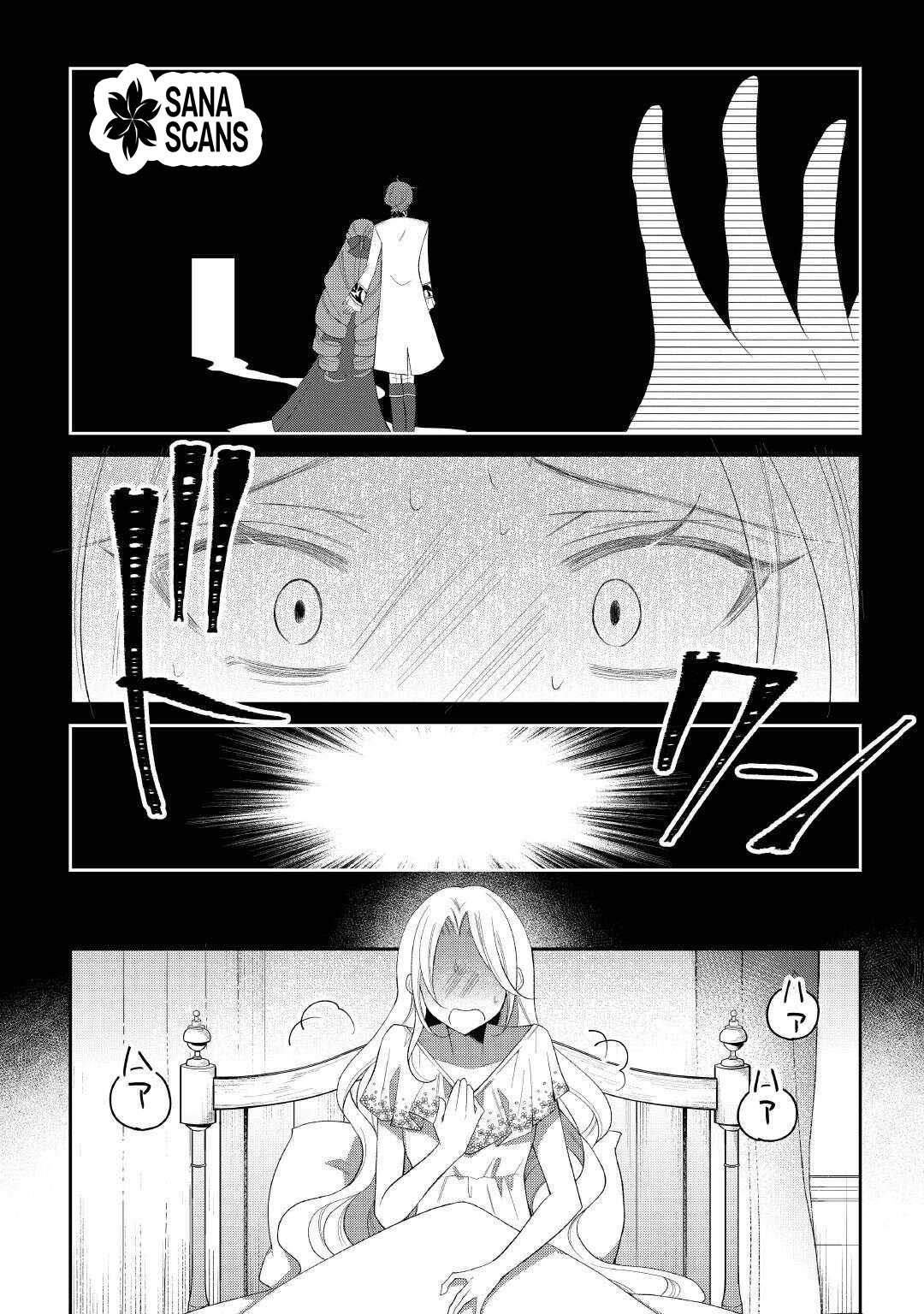 The Dead Queen’s Second Life Chapter 6 - page 2